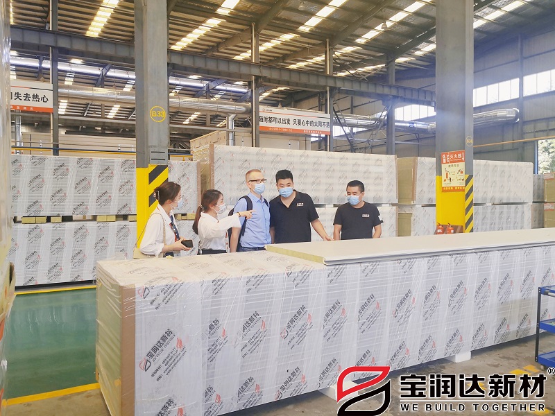 出口海外荷蘭客戶(hù)來(lái)訪寶潤(rùn)達(dá)參觀考察